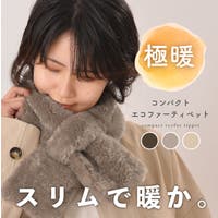 exrevo（エクレボ）の小物/マフラー