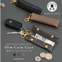 exrevo（エクレボ）の財布/コインケース・小銭入れ