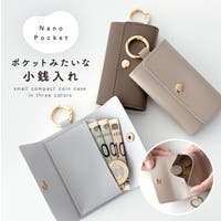 exrevo | EXRE0001285