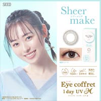 Color-eye | MURE0000209