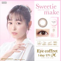 Color-eye | MURE0000209