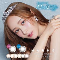 Color-eye（カラーアイ）のカラーコンタクト/ワンデー