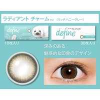 Color-eye | MURE0000207
