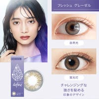 Color-eye | MURE0000204