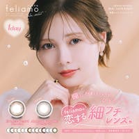 Color-eye（カラーアイ）のカラーコンタクト/1month