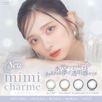 Color-eye（カラーアイ）のカラーコンタクト/ワンデー