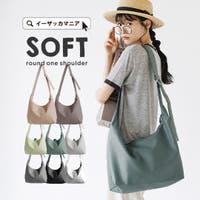 e-zakkamania stores | EZAW0007643