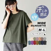 e-zakkamania stores（イーザッカマニアストアーズ）のトップス/Ｔシャツ