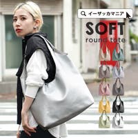 e-zakkamania stores | EZAW0007642