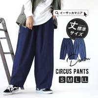 e-zakkamania stores | EZAW0007648