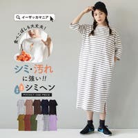 e-zakkamania stores | EZAW0007649