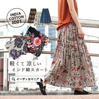 e-zakkamania stores（イーザッカマニアストアーズ）のスカート/その他スカート