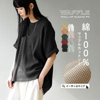e-zakkamania stores（イーザッカマニアストアーズ）のトップス/Ｔシャツ