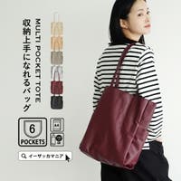 e-zakkamania stores（イーザッカマニアストアーズ）のバッグ・鞄/トートバッグ
