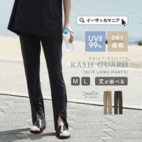 e-zakkamania stores | EZAW0007661