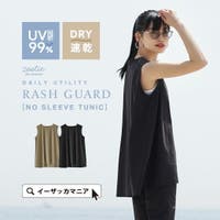 e-zakkamania stores | EZAW0007674