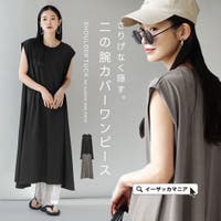 e-zakkamania stores（イーザッカマニアストアーズ）のワンピース・ドレス/ワンピース