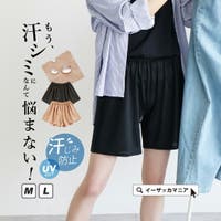 e-zakkamania stores（イーザッカマニアストアーズ）のインナー・下着/ペチコート