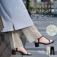 e-zakkamania stores（イーザッカマニアストアーズ）のパンツ・ズボン/ワイドパンツ