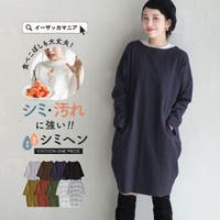e-zakkamania stores（イーザッカマニアストアーズ）のワンピース・ドレス/ワンピース