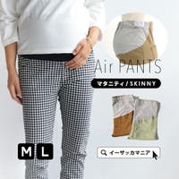 e-zakkamania stores（イーザッカマニアストアーズ）のマタニティ/マタニティ パンツ