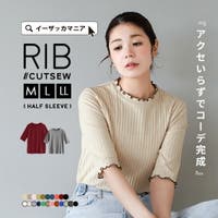 e-zakkamania stores（イーザッカマニアストアーズ）のトップス/Ｔシャツ