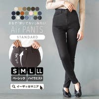 e-zakkamania stores | EZAW0000036