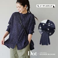 e-zakkamania stores（イーザッカマニアストアーズ）のトップス/ブラウス