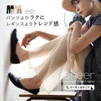 e-zakkamania stores | EZAW0000043