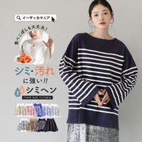 e-zakkamania stores（イーザッカマニアストアーズ）のトップス/Ｔシャツ