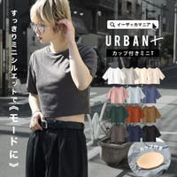 e-zakkamania stores（イーザッカマニアストアーズ）のトップス/Ｔシャツ