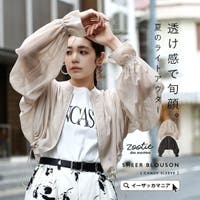 e-zakkamania stores（イーザッカマニアストアーズ）のアウター(コート・ジャケットなど)/ブルゾン