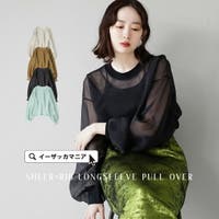 e-zakkamania stores（イーザッカマニアストアーズ）のトップス/ブラウス