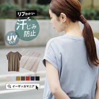 e-zakkamania stores（イーザッカマニアストアーズ）のトップス/カットソー