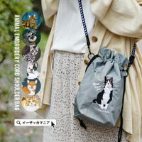 e-zakkamania stores | EZAW0007687