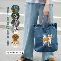 e-zakkamania stores | EZAW0007686