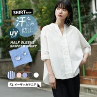 e-zakkamania stores（イーザッカマニアストアーズ）のトップス/ブラウス