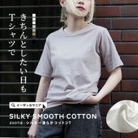 e-zakkamania stores（イーザッカマニアストアーズ）のトップス/Ｔシャツ