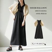 e-zakkamania stores | EZAW0007688