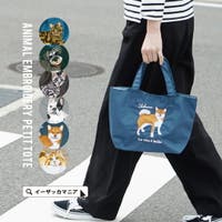 e-zakkamania stores | EZAW0007692