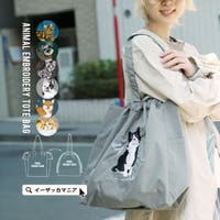 e-zakkamania stores | EZAW0007693