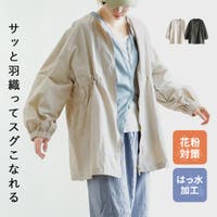 e-zakkamania stores（イーザッカマニアストアーズ）のアウター(コート・ジャケットなど)/ブルゾン