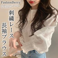 FashionBerry | FNBW0000851