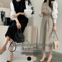 FashionBerry（ファッションベリー）のワンピース・ドレス/ワンピース