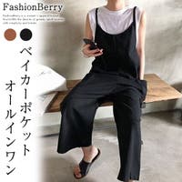 FashionBerry（ファッションベリー）のパンツ・ズボン/オールインワン・つなぎ