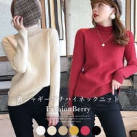 FashionBerry（ファッションベリー）のトップス/ニット・セーター