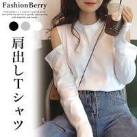 FashionBerry（ファッションベリー）のトップス/カットソー
