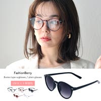 FashionBerry（ファッションベリー）の小物/サングラス