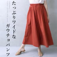 FashionBerry | FNBW0000426