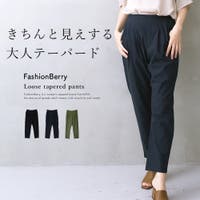 FashionBerry | FNBW0000425